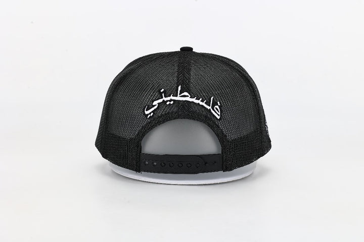 BIG P PALI TRUCKER HAT